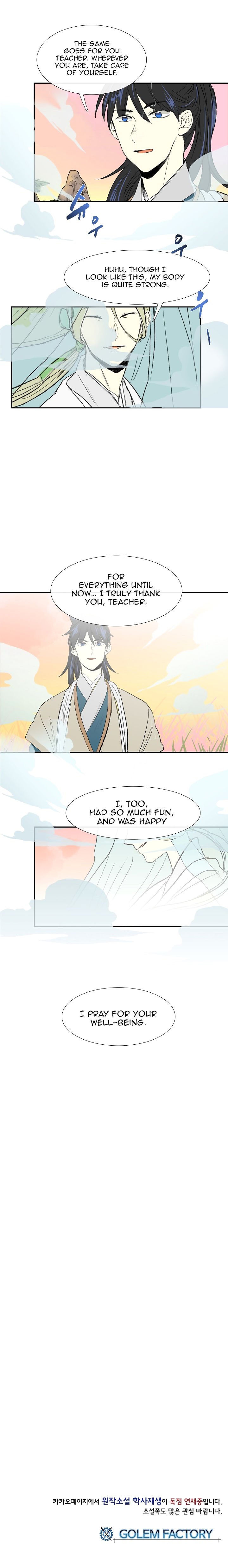 The Scholar's Reincarnation Chapter 60 15